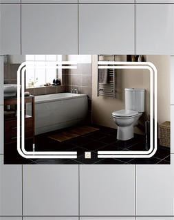 led miroir lumière ML-251